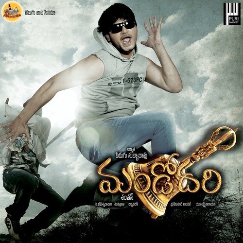 Noota Enabai by Chinni Charan - Download on PagalFree