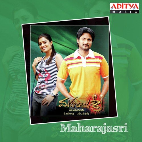 Gaali Neru by M.M. Sreelekha - Download on PagalFree