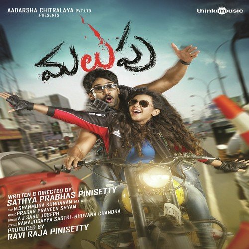 Vaadu Veedu Evadainaa by Prasan-Praveen-Shyam - Download on PagalFree