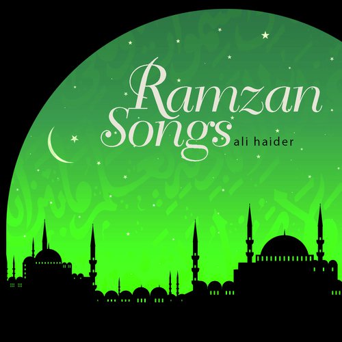 Mere Maula Ho Karam by Ali Haider - Download on PagalFree