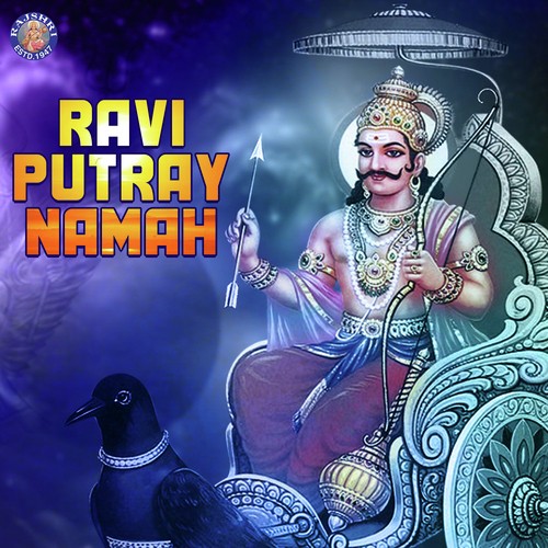 Shani Graha Mantra by Various Artists - Download on PagalFree