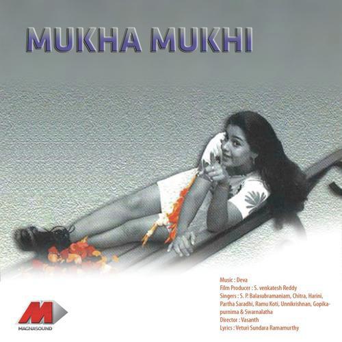 Manavi Aalakinchara (Male Version) by Deva - Download on PagalFree