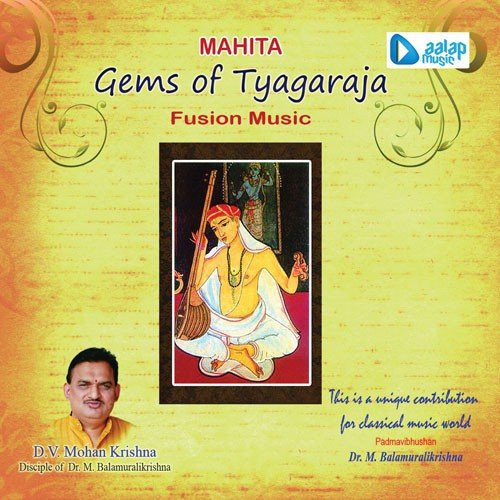 Saamaju Varagamana by D.V. Mohan Krishna, P. Malavika - Download on PagalFree