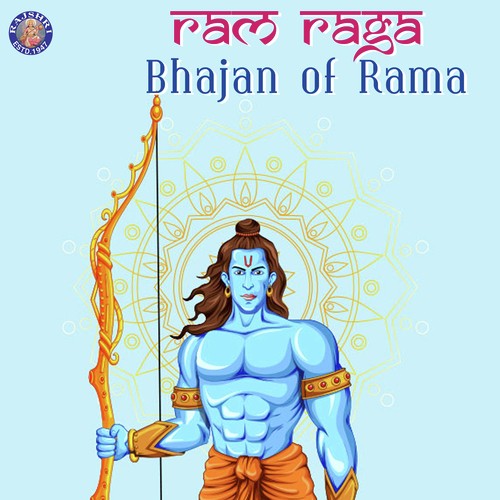 Shri Ram Chandra Krupalu by Various Artists - Download on PagalFree