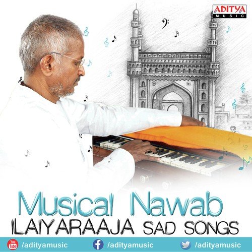 Aavedhana by Ilaiyaraaja - Download on PagalFree