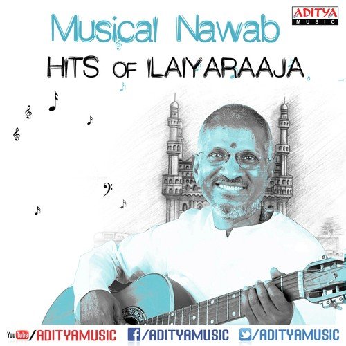 Vayyari Godaramma by Ilaiyaraaja - Download on PagalFree