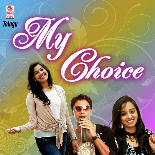 Andala Kalala by Various Artists - Download on PagalFree