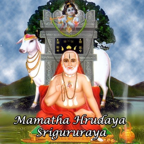 Chudalayya Vaka by Various Artists - Download on PagalFree