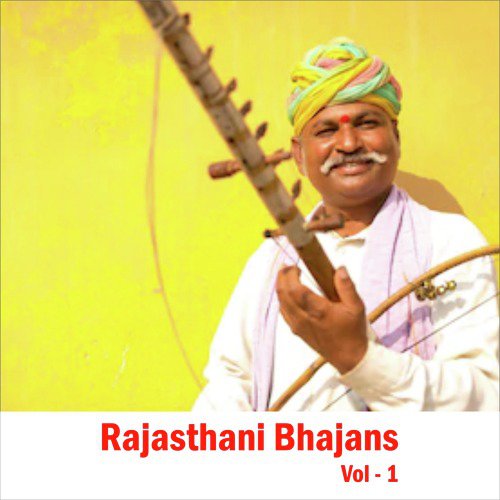 Bhale Bhavani by Jog Bharti - Download on PagalFree