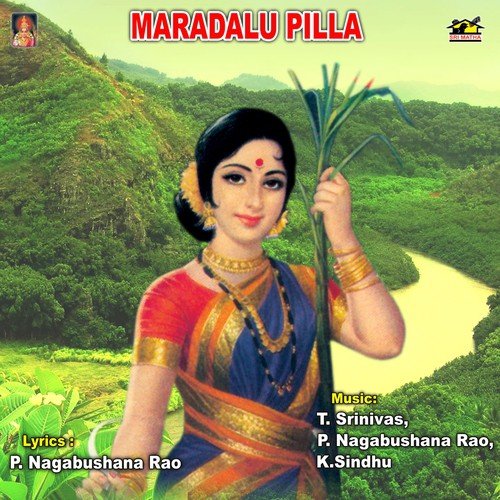 Manasainade Mava Koothura by Various Artists - Download on PagalFree