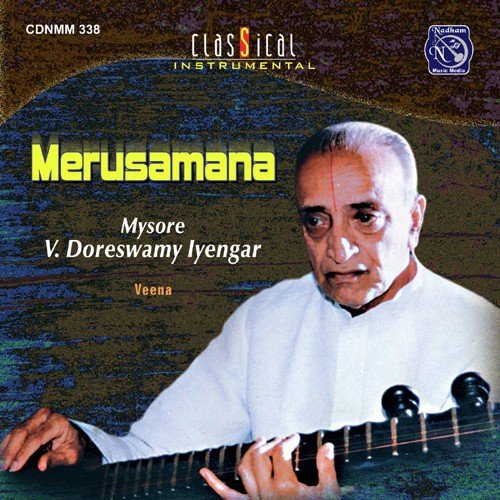 Merusamana by Thyagaraja - Download on PagalFree