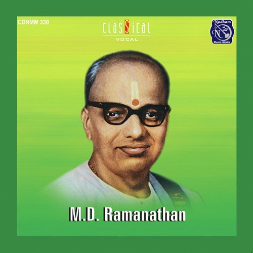 Thillana by Thyagaraja - Download on PagalFree