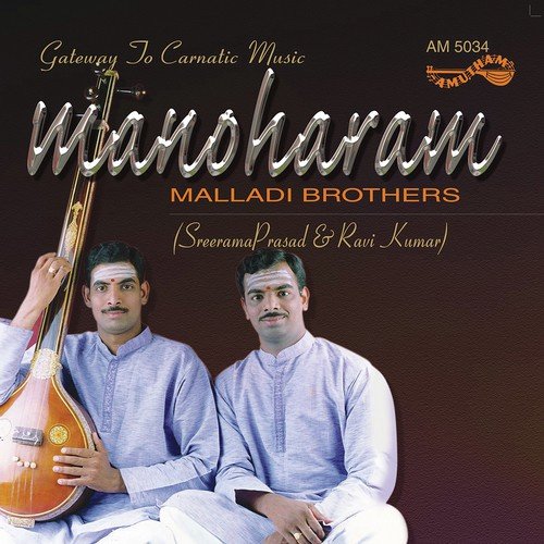 Varasakthi Vahana by Various Artists - Download on PagalFree