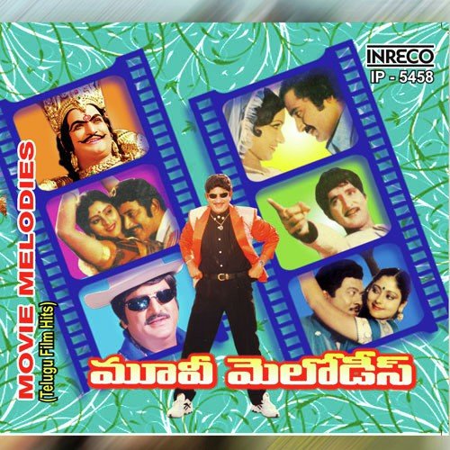 Naa Vandanamu by Various Artists - Download on PagalFree