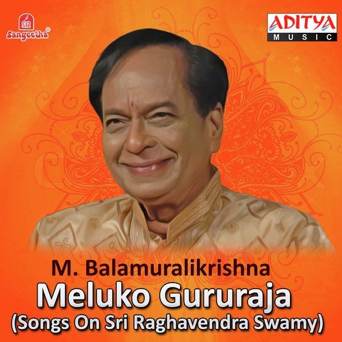 Kori Bhajinchaga by Various Artists - Download on PagalFree