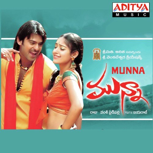 Chamakkuro by Harris Jayaraj - Download on PagalFree