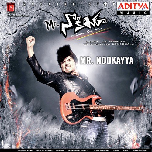 Theme Of No Keyia by Yuvan Shankar Raja - Download on PagalFree