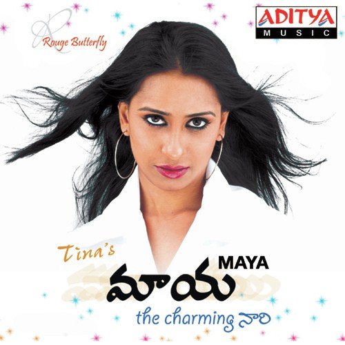 Jante Na Kane by Suman-Sunny - Download on PagalFree