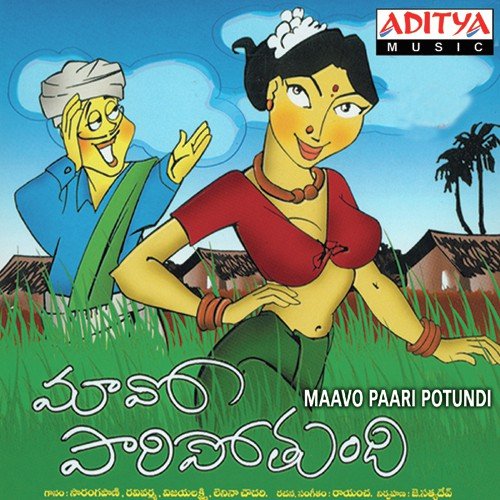 Maavo Paaripotandi by Raayancha - Download on PagalFree