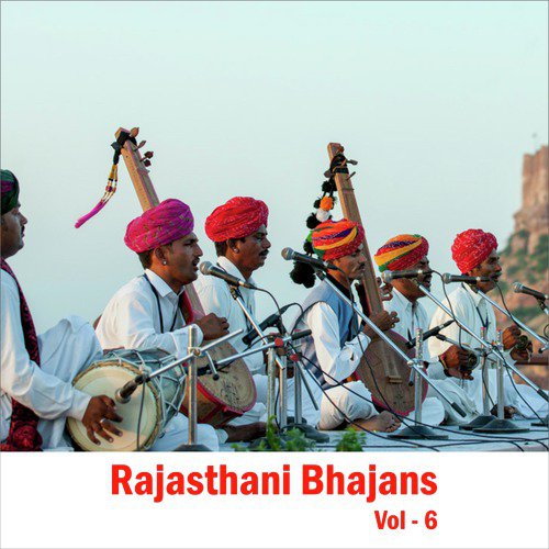 Gopichand Raja by Jog Bharti - Download on PagalFree