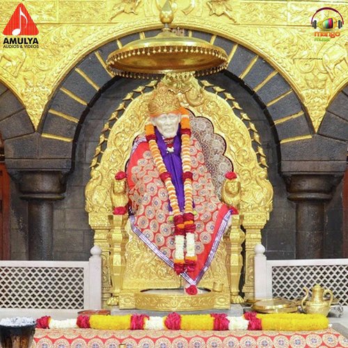 Sri Sai Sadguru Uyyalo by Various Artists - Download on PagalFree