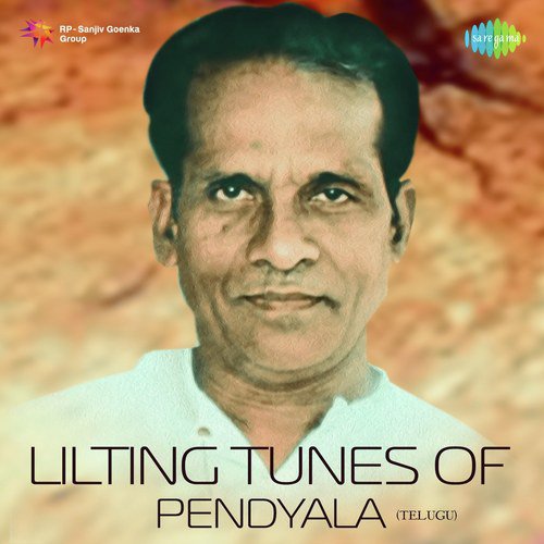 Ee Subhasamayam Lo (From Manasu Mangalyam) by Various Artists - Download on PagalFree