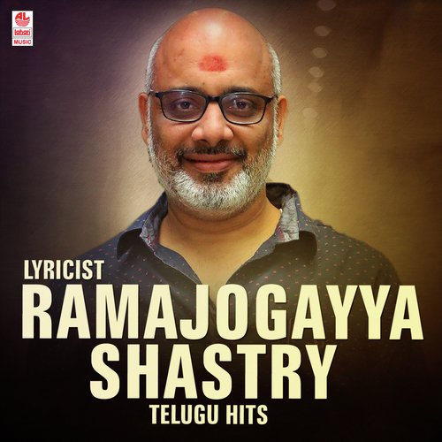 Rock On Bro (From Janatha Garage) by Ramajogayya Sastry - Download on PagalFree