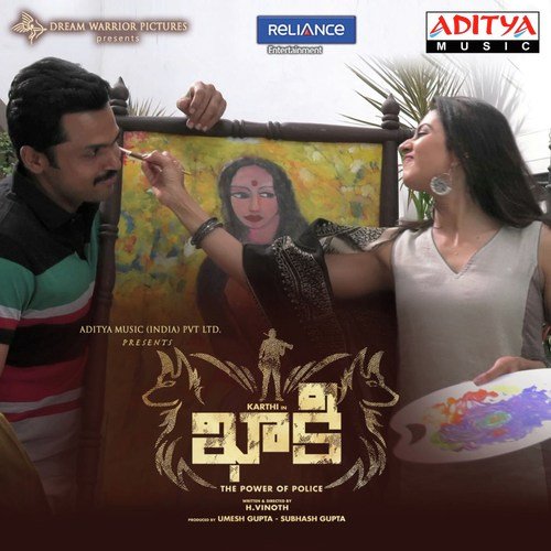 Kalla Boli by Ghibran - Download on PagalFree