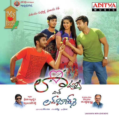 Sircilla Thalligaru by Yasho Krishna - Download on PagalFree