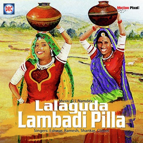 Boinpaly Sanntalo by G.L. Namdev - Download on PagalFree