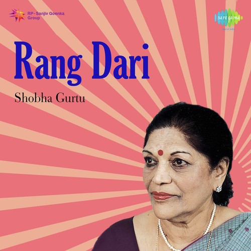 Bairan Ratiyan - Thumri by Shobha Gurtu - Download on PagalFree