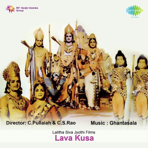 Vinudu Vinudu Ramayana Gaatha by Ghantasala - Download on PagalFree