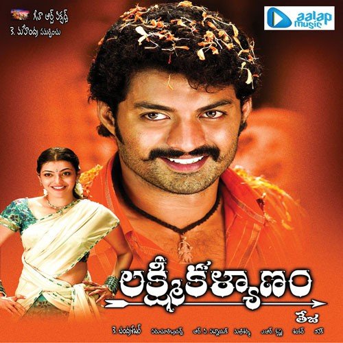 Bava Bava by R.P. Patnaik, Nandamuri Kalyanram, Kajal Aggarwal - Download on PagalFree