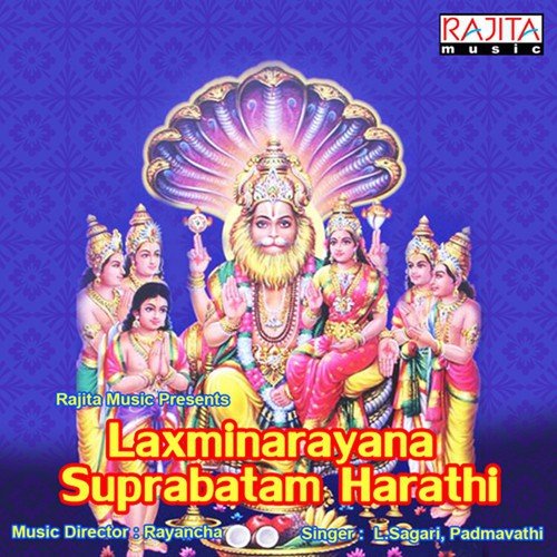Simhachalesha Nrisimha by Rayancha - Download on PagalFree