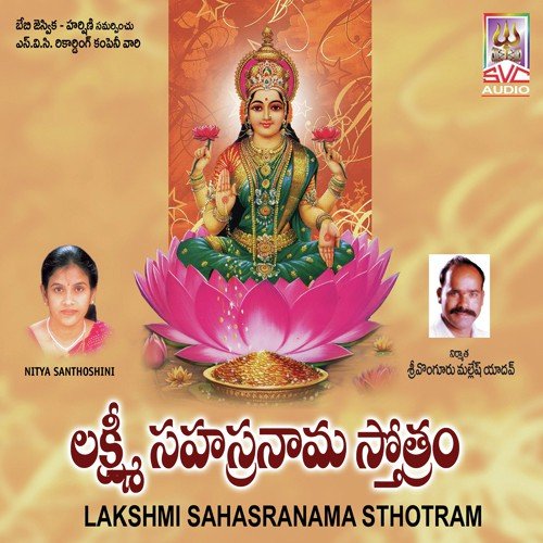 Lakshmi Sahasranamam by Nitya Santhoshini - Download on PagalFree