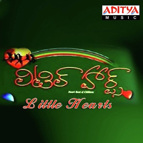 Emaindhi Neku by Chakri - Download on PagalFree