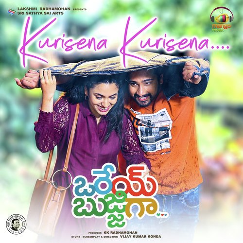 Kurisena Kurisena (From Orey Bujjiga) by Armaan Malik, P Meghana, Anup Rubens - Download on PagalFree