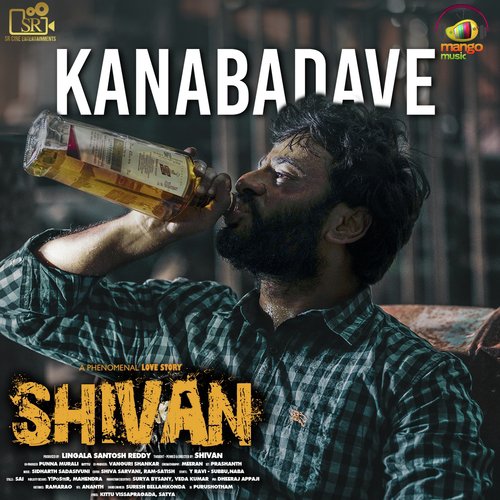 Kanabadave (From Shivan) by Lolla Venkata Revanth, Siddarth Sadasivuni - Download on PagalFree
