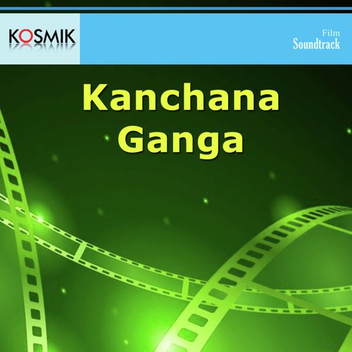 Vanitha Lata Kavite by K. Chakravarthy - Download on PagalFree