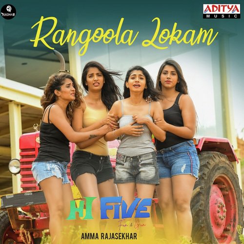 Rangoola Lokam by Sid Sriram - Download on PagalFree