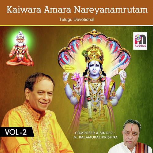 Venkatachala Ramana by Dr. M. Balamuralikrishna - Download on PagalFree