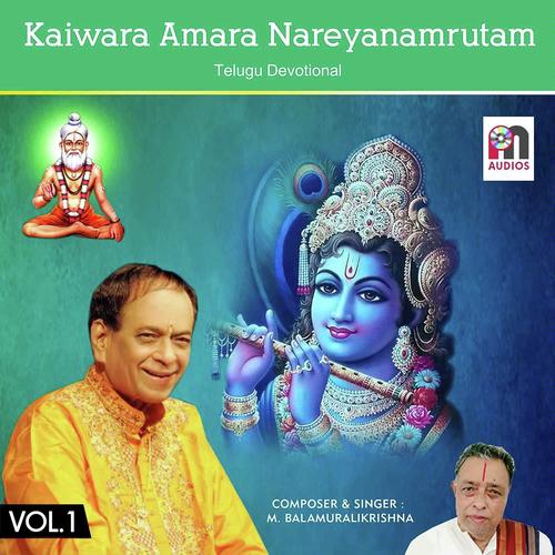 Melukonave by Dr. M. Balamuralikrishna - Download on PagalFree