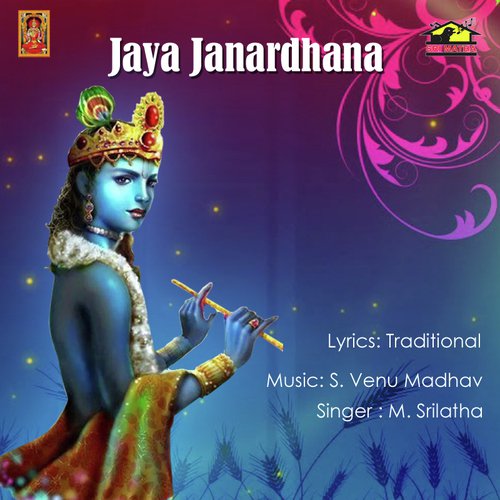 Jaya Janardhana by Moola. Srilatha - Download on PagalFree