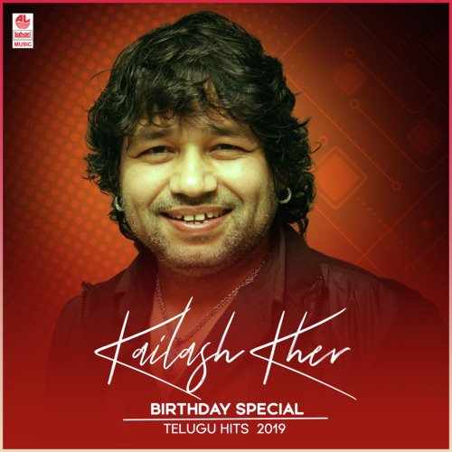 Sami Velisenu Raa (From Sharabha) by Kailash Kher - Download on PagalFree
