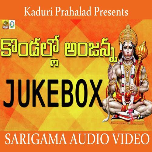 Karimnagar Jilla by Sarangapani, Warangal Srinivas, Warangal Srinivas - Download on PagalFree