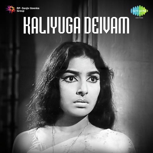 Adhigo Alladhigo by Sathyam - Download on PagalFree