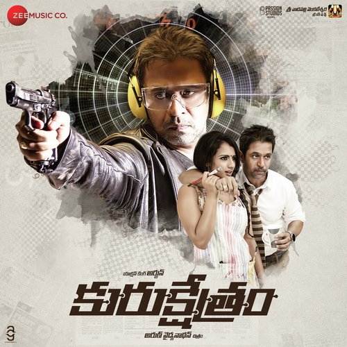 Bathuke by S. Navin - Download on PagalFree