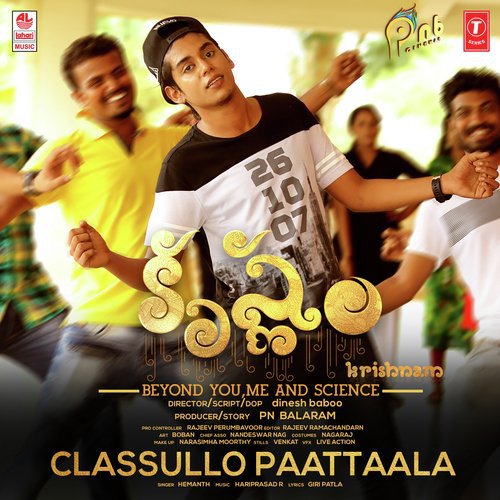 Tholi Saari by Hariprasad R - Download on PagalFree