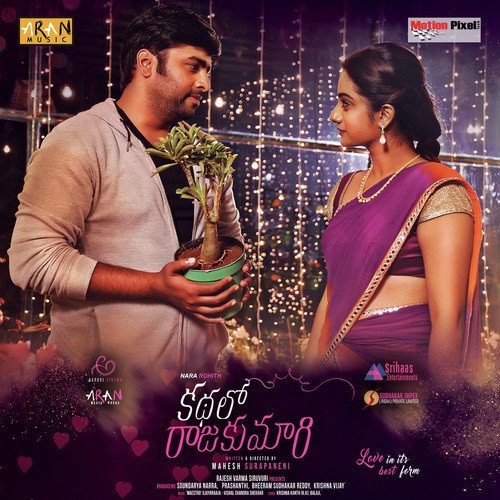 Thikkalodi Vesham by Vishal Chandrashekhar, Ilaiyaraaja - Download on PagalFree