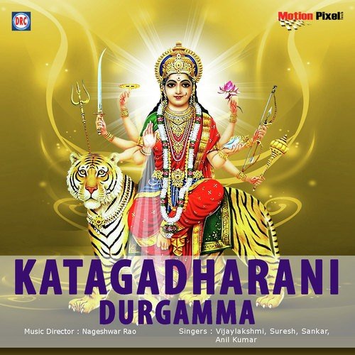 Vacchamu Nee Sannidhi by Various Artists - Download on PagalFree